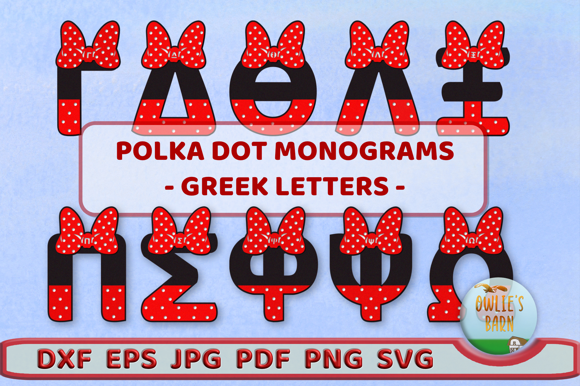 Polka-dot Monograms Greek Letters Bundle