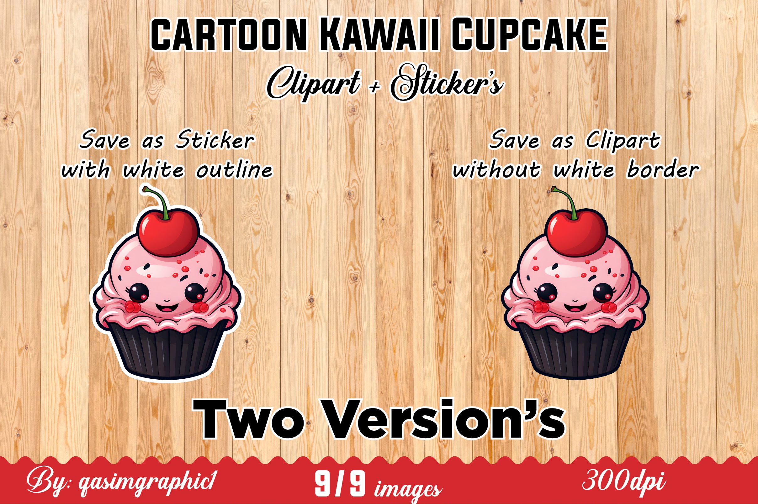 Cute kawaii CupCake Printable Sricker for Kids, CupCake png view 2